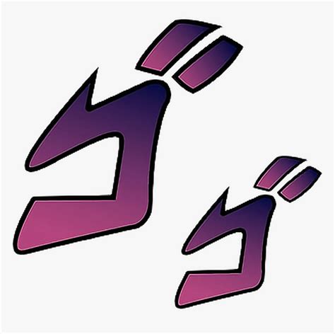 Jojo menacing png - Best Free png HD jojos bizarre adventure menacing, icon png png file easily with one click Free HD PNG images, png design and transparent background with high quality This file is all about PNG and it includes jojos bizarre adventure menacing tale which could help you design much easier than ever before.